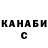 КЕТАМИН VHQ covenant177