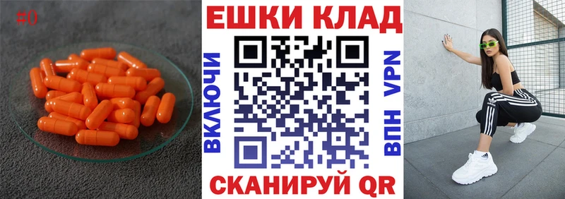 цена наркотик  Азнакаево  ЭКСТАЗИ круглые 