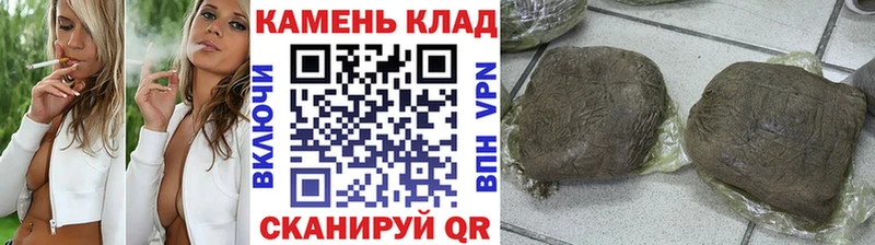 купить  сайты  hydra ссылки  Гашиш AMNESIA HAZE  Азнакаево 