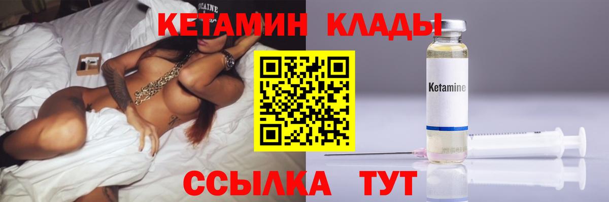 Метамфетамин Азнакаево