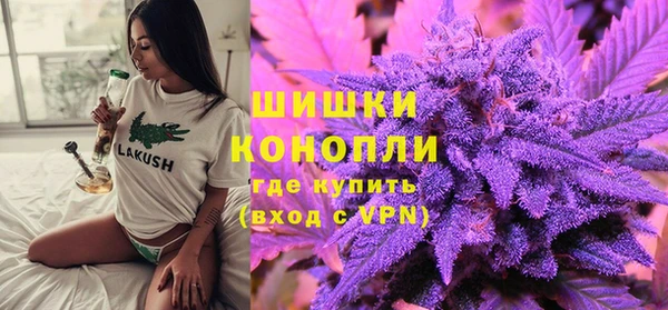 метадон Новокубанск