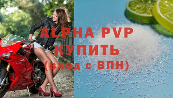 метадон Новокубанск