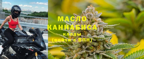 метадон Новокубанск