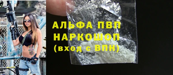 метадон Новокубанск