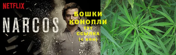 метадон Новокубанск