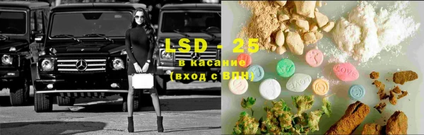 MDMA Зерноград