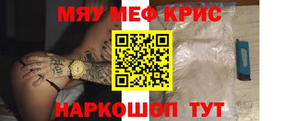 экстази Абинск