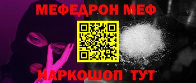 гидропоника Абакан