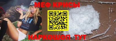 твердый Азнакаево