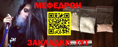 гидропоника Абакан