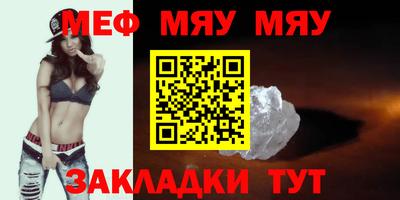 твердый Азнакаево