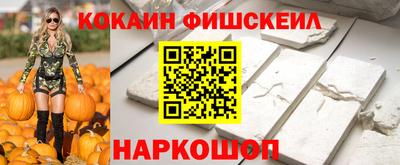 гидропоника Абакан