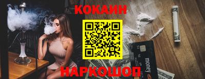 твердый Азнакаево