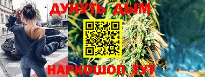 гидропоника Абакан