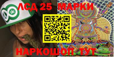 герыч Азнакаево