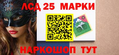 мяу мяу мука Абакан