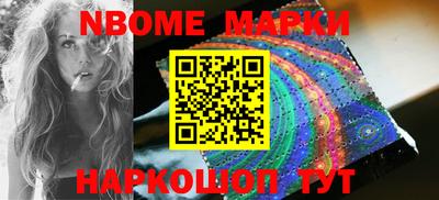 мяу мяу мука Абакан