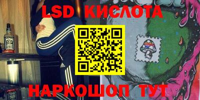 герыч Азнакаево