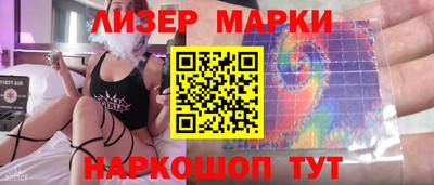 герыч Азнакаево