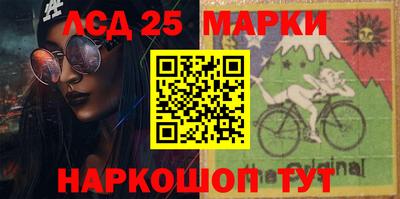 экстази Абинск