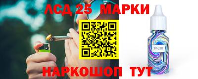 экстази Абинск