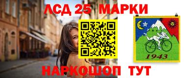 экстази Абинск
