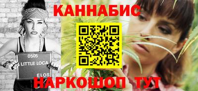 мяу мяу мука Абакан