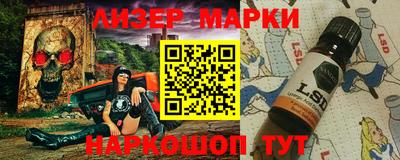 гидропоника Абакан