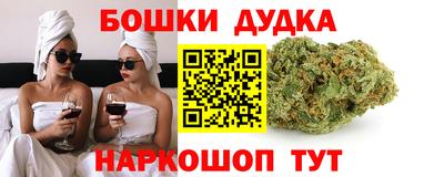 твердый Азнакаево