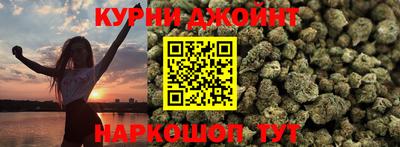 экстази Абинск