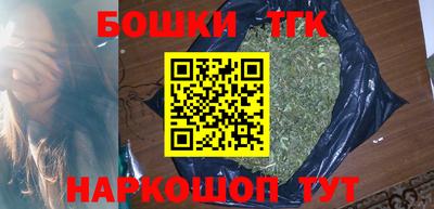 гидропоника Абакан