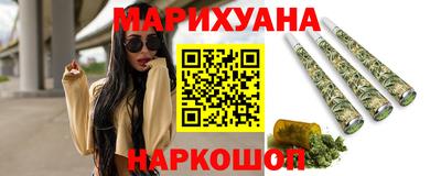 гидропоника Абакан