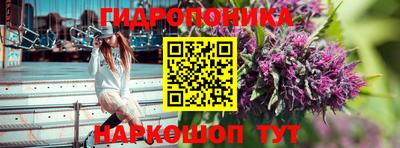 герыч Азнакаево