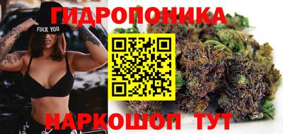 экстази Абинск