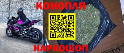 герыч Азнакаево