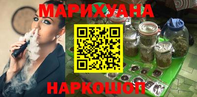 экстази Абинск