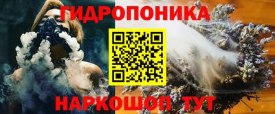 мяу мяу мука Абакан