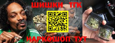 твердый Азнакаево