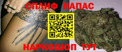 мяу мяу мука Абакан