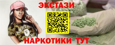 твердый Азнакаево