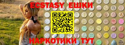 герыч Азнакаево