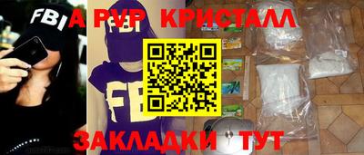 твердый Азнакаево