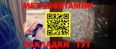 твердый Азнакаево