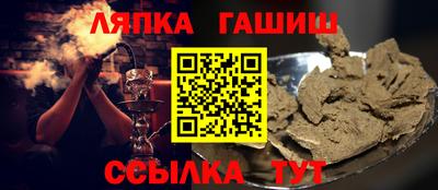 твердый Азнакаево