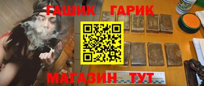 твердый Азнакаево