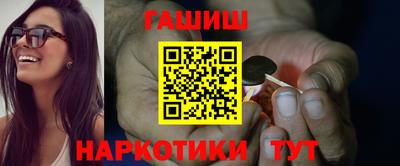 твердый Азнакаево