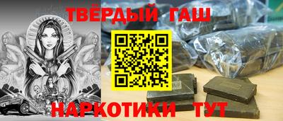 твердый Азнакаево