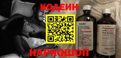 твердый Азнакаево