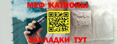 экстази Абинск