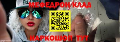 гидропоника Абакан